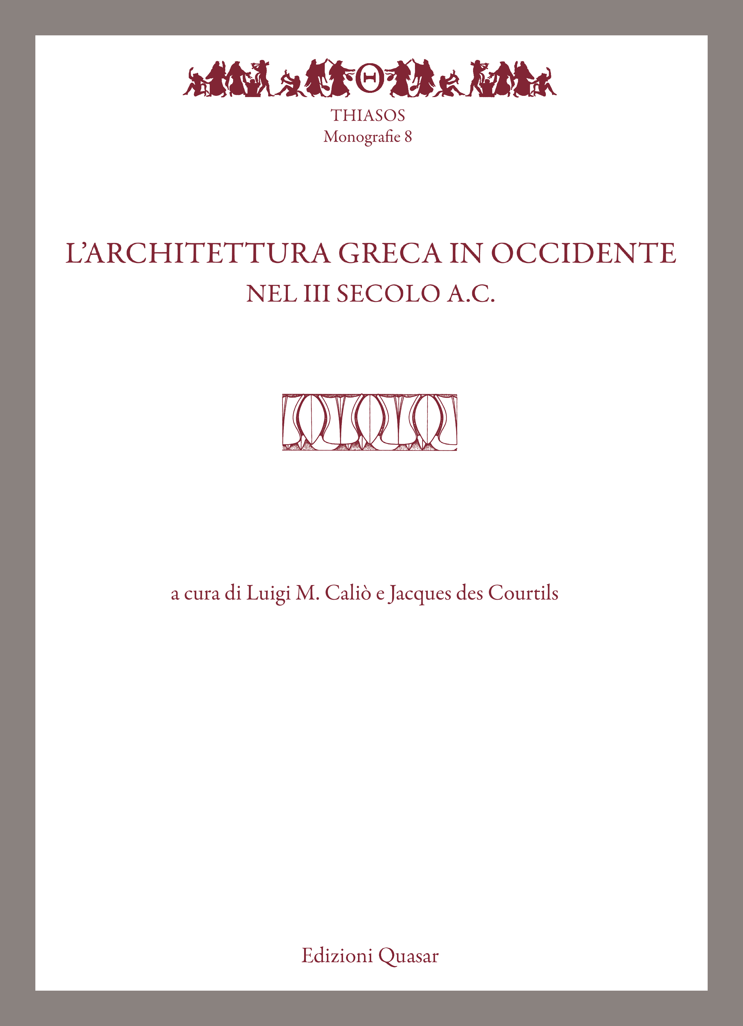 copertina-architettura-3-secolo